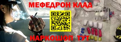винт Кимры
