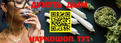 винт Кимры