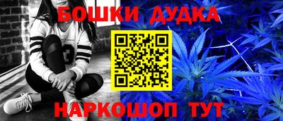 кокаин колумбия Кингисепп