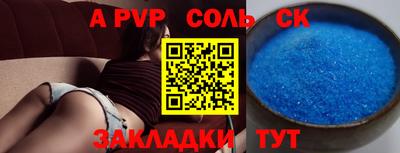 кокаин колумбия Кингисепп