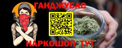 кокаин колумбия Кингисепп