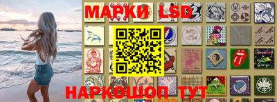 винт Кимры