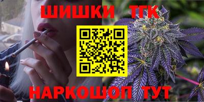 кокаин колумбия Кингисепп