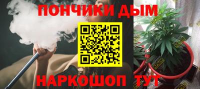 бошки Кинель
