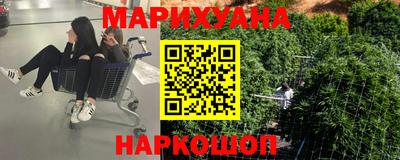 винт Кимры