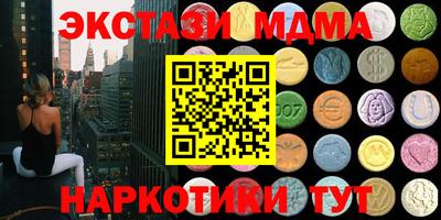бошки Кинель