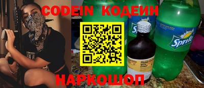 кокаин колумбия Кингисепп