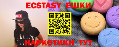 бошки Кинель