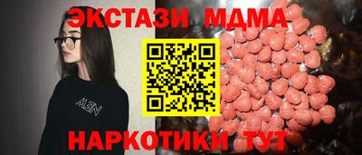 кокаин колумбия Кингисепп