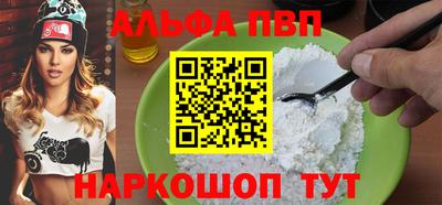 кокаин колумбия Кингисепп
