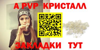 кокаин колумбия Кингисепп