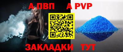 кокаин колумбия Кингисепп