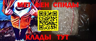 винт Кимры