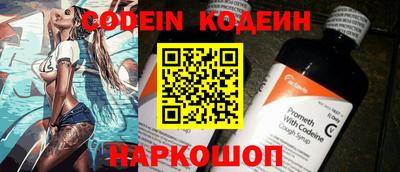 винт Кимры