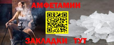 винт Кимры