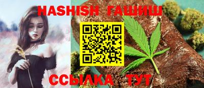 винт Кимры