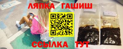 винт Кимры