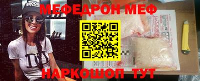 кокаин колумбия Кингисепп