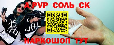 винт Кимры