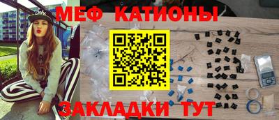 бошки Кинель