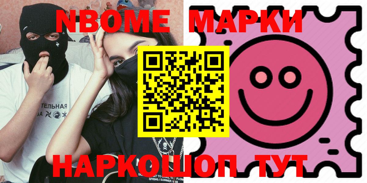 Лсд 25 экстази ecstasy  Вход с VPN  Лсд 25 экстази кислота  Балашов 